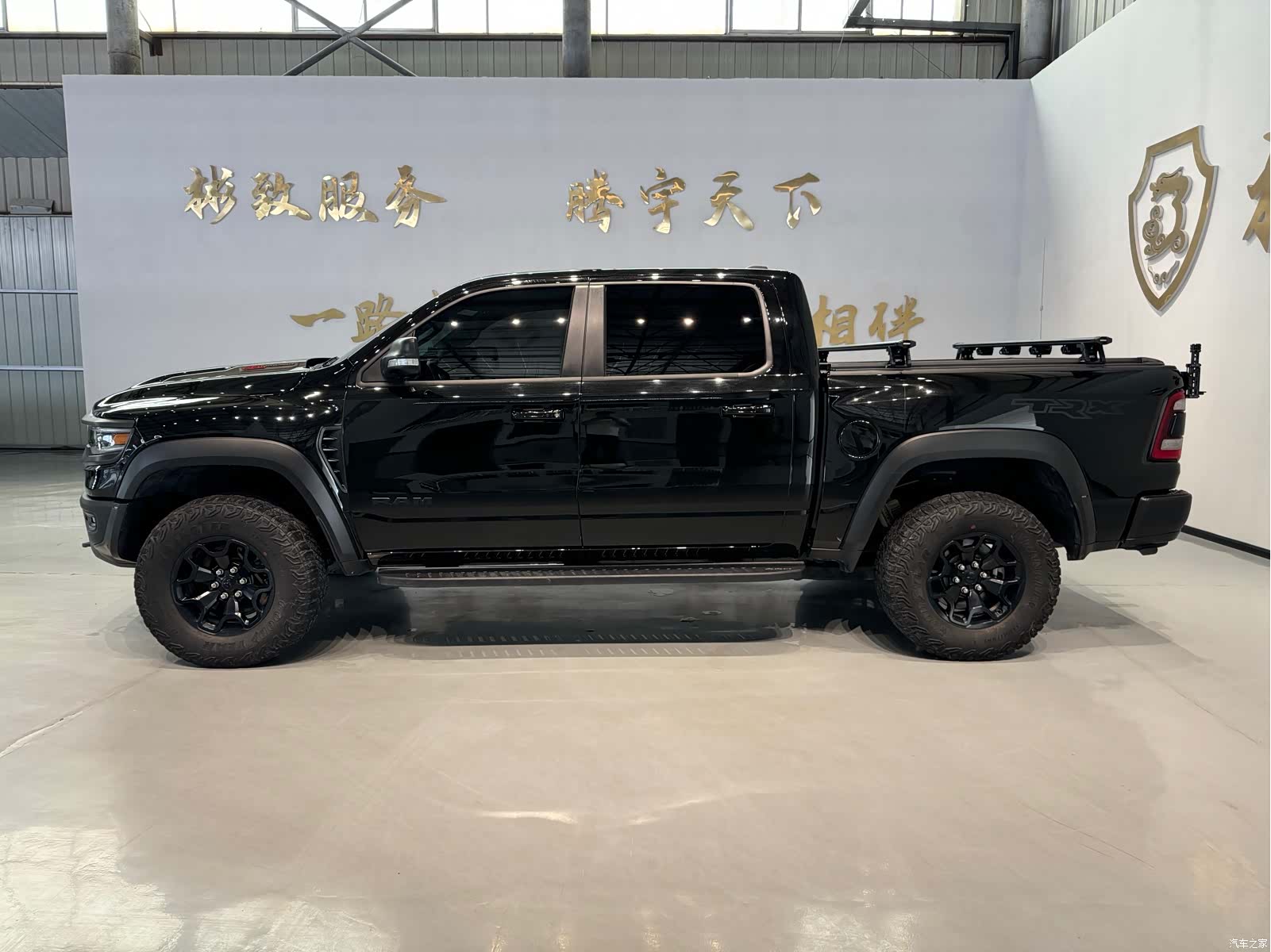 RAM Trucks, 2023 3