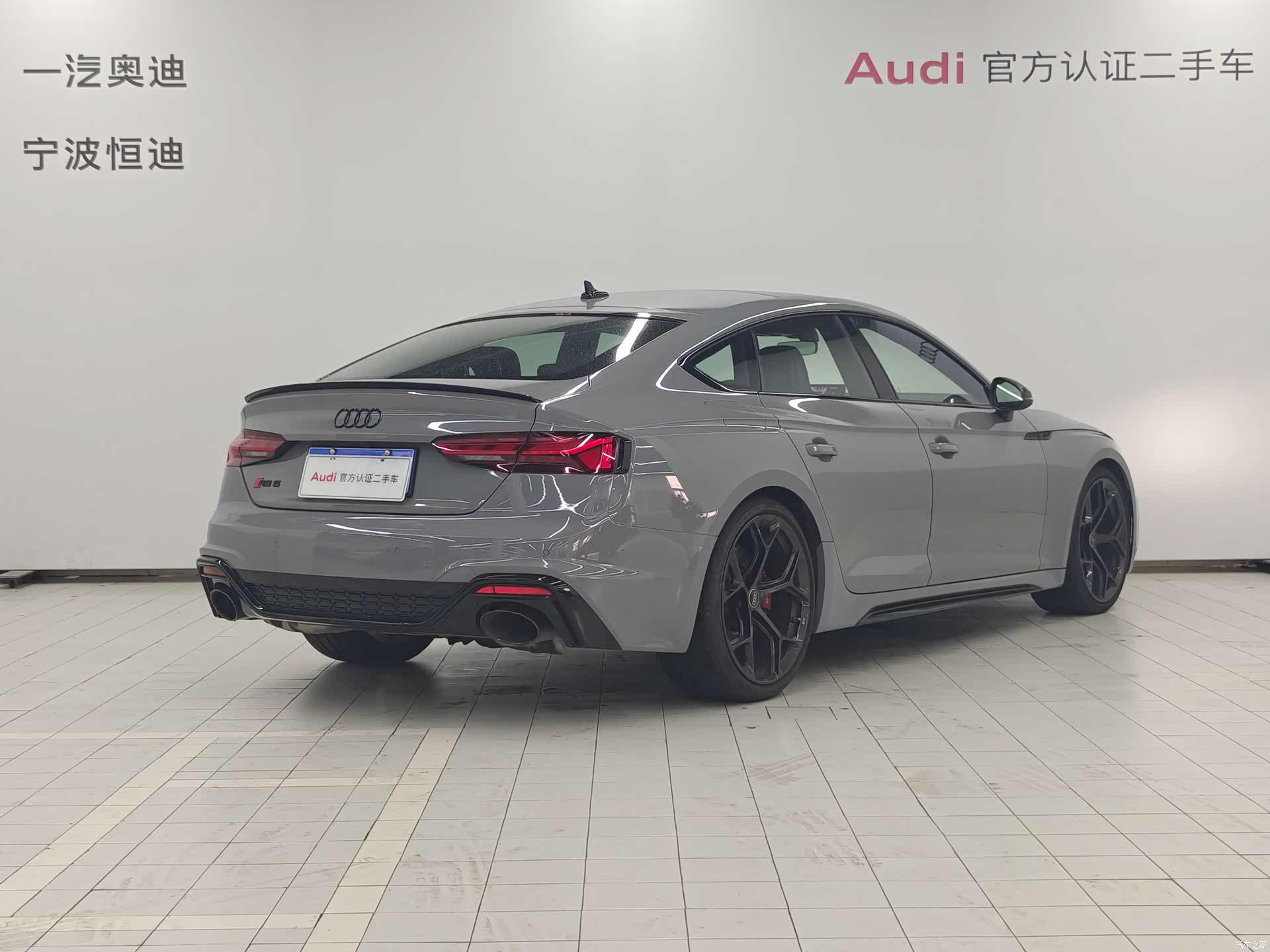 Audi RS, 2025 4