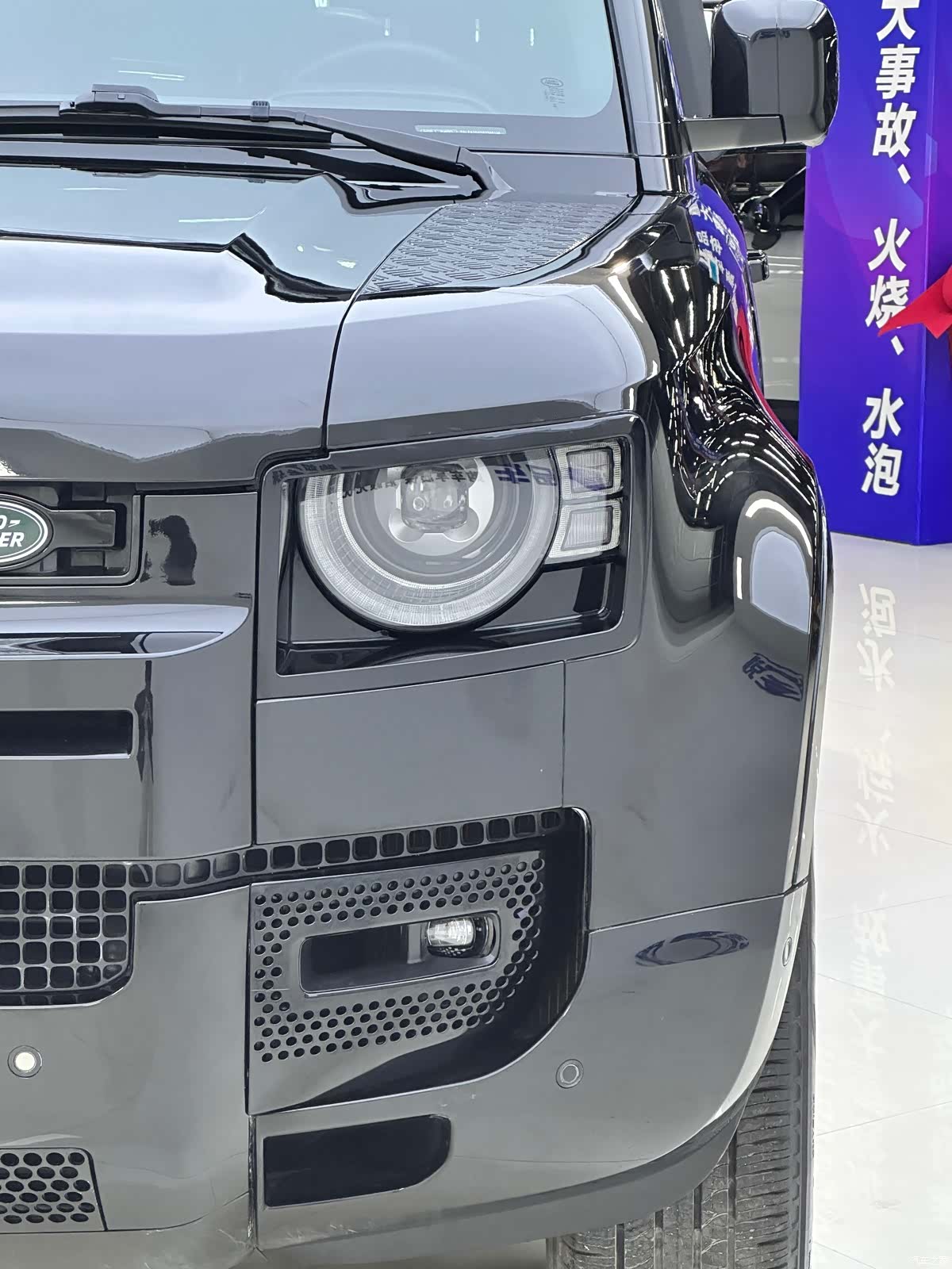 Land Rover Defender, 2024 2