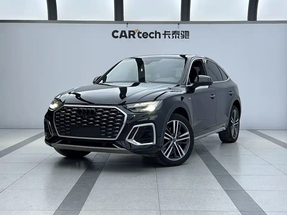 Audi Q5L Sportback