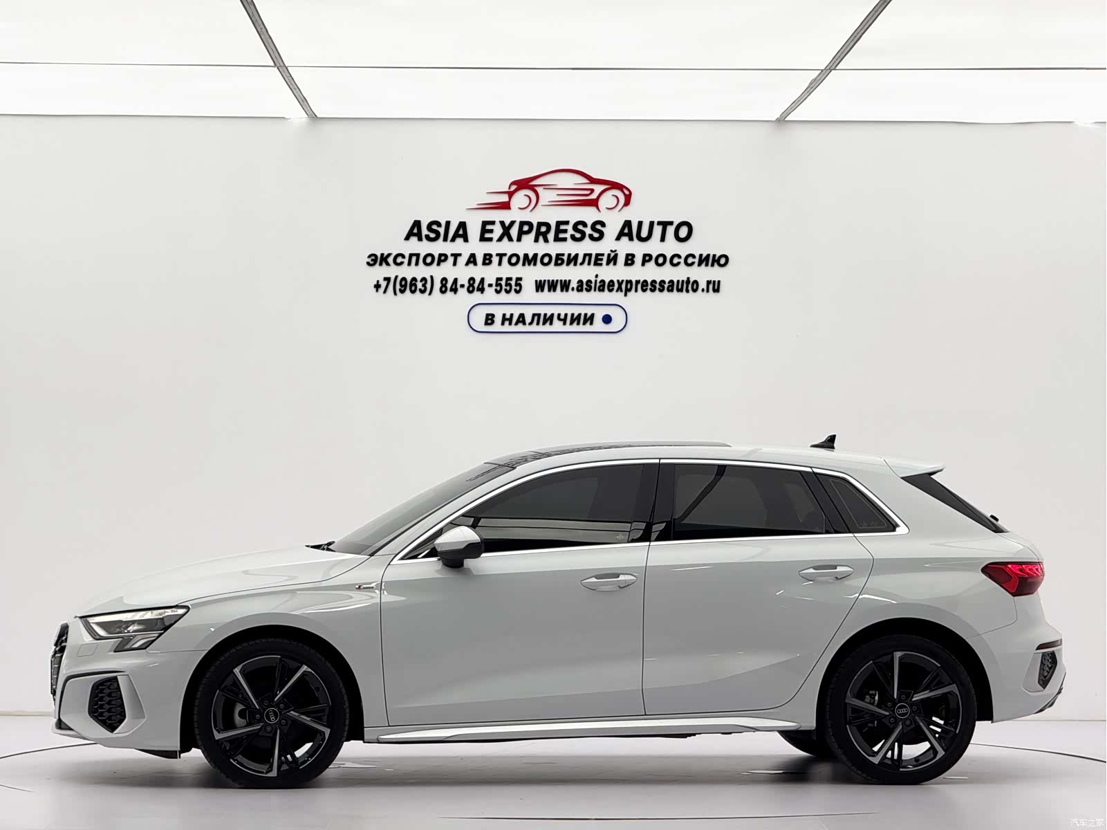 Audi A3, 2022 7