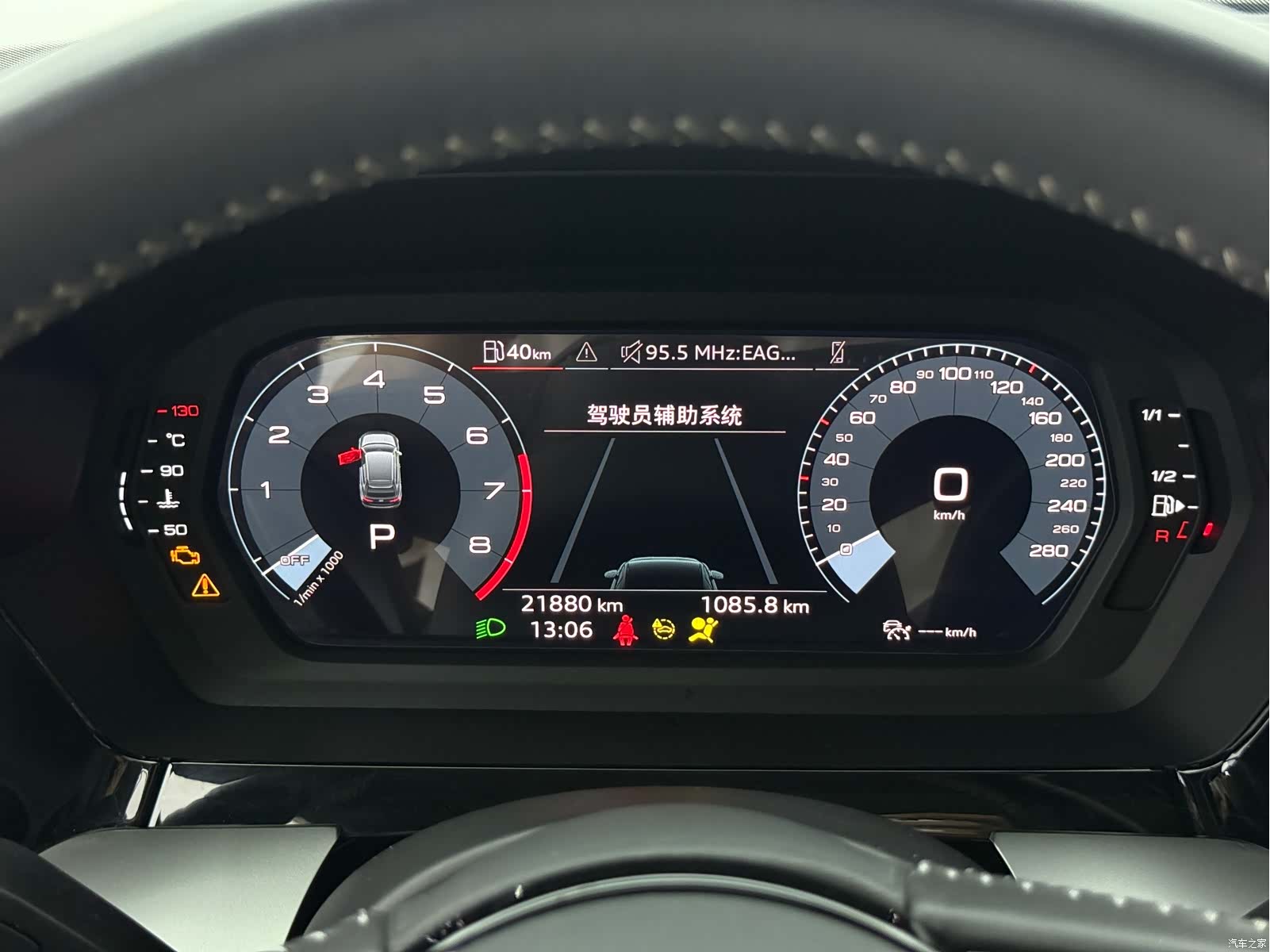 Audi A3, 2022 21