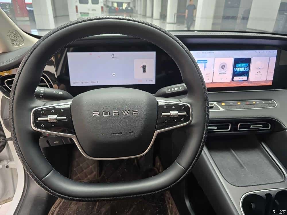 Roewe D7, 2024 6