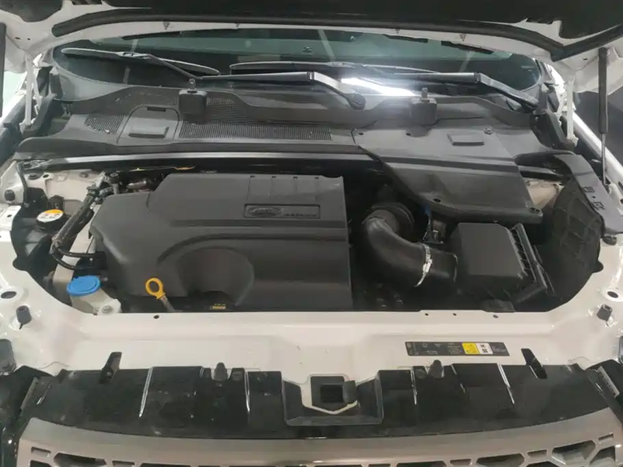 Land Rover Discover Shenxing