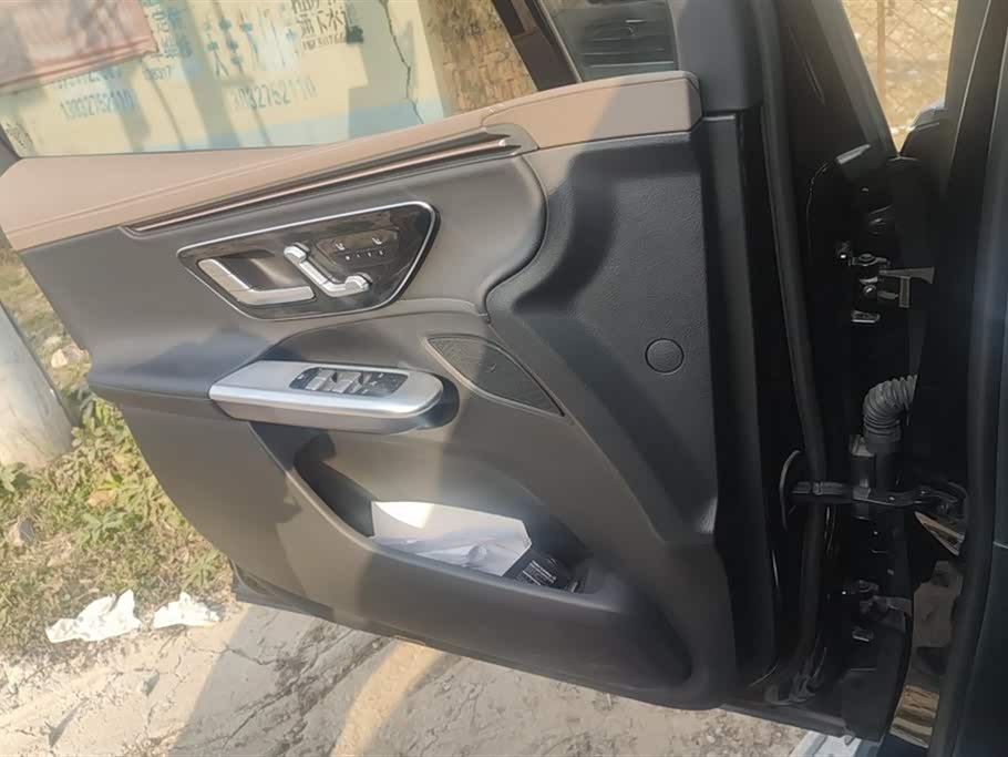 Mercedes-Benz EQE SUV