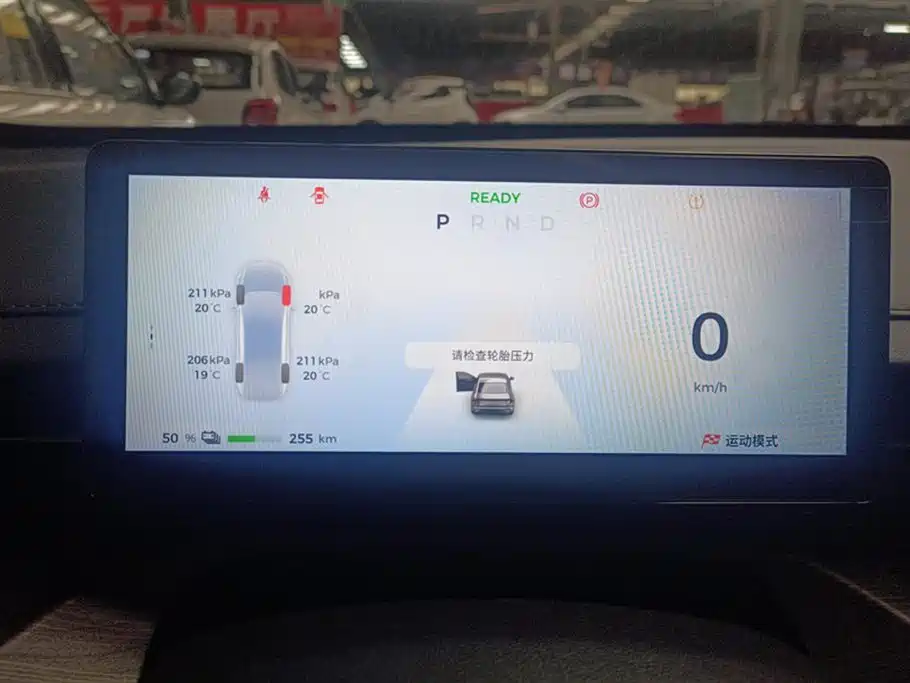 Wuling Wuling Starlight