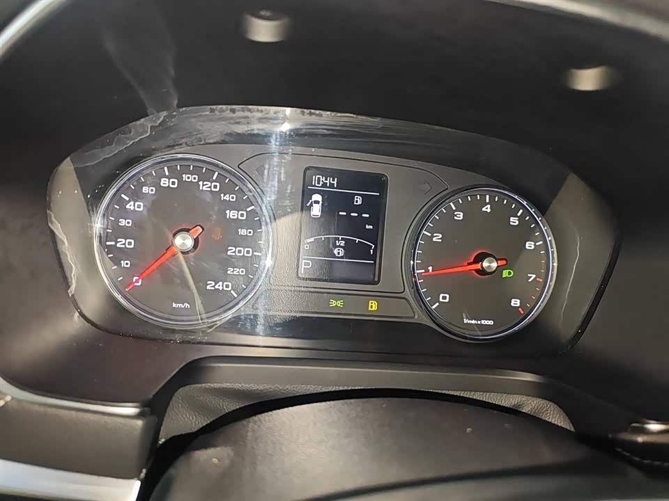 Roewe RX5 Roewe RX5