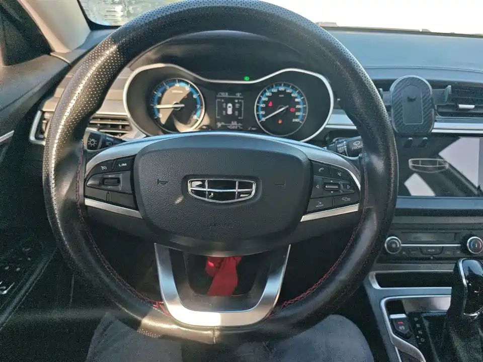 Geely Emgrand