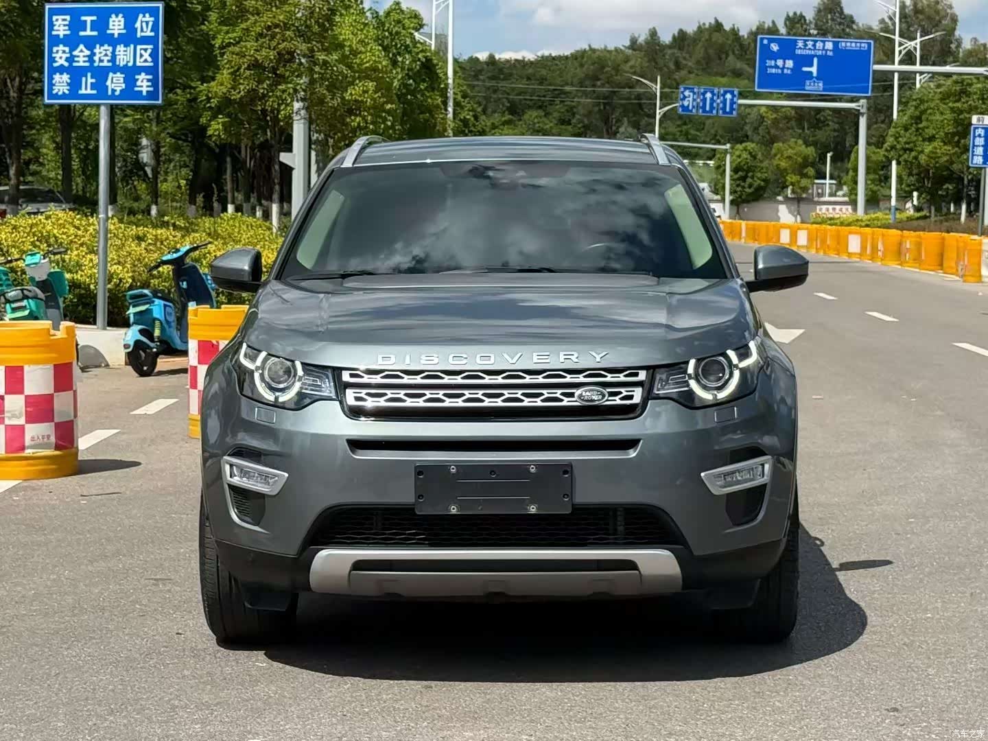 Land Rover Discovery, 2018 2