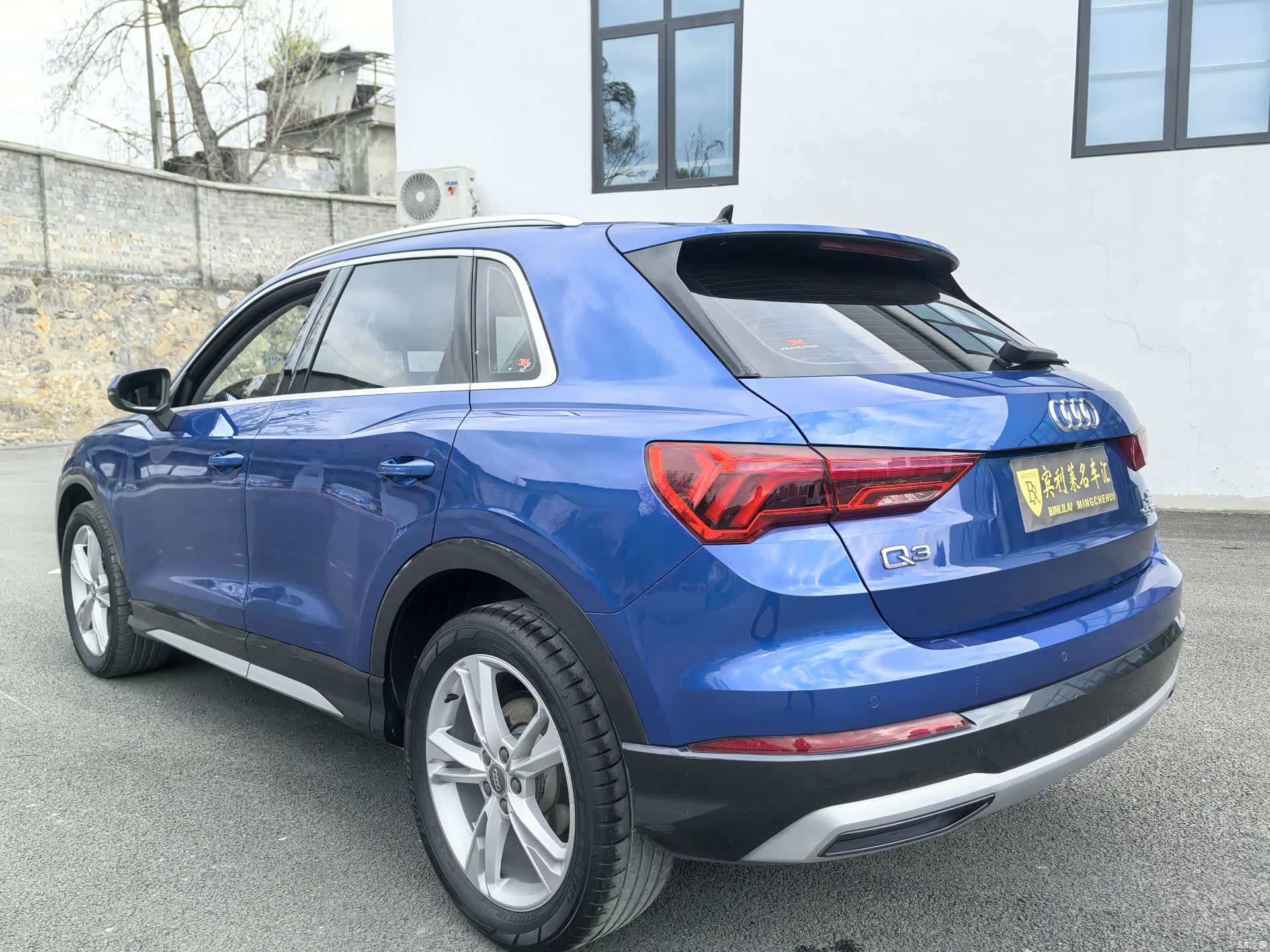 Audi Q3, 2020 6