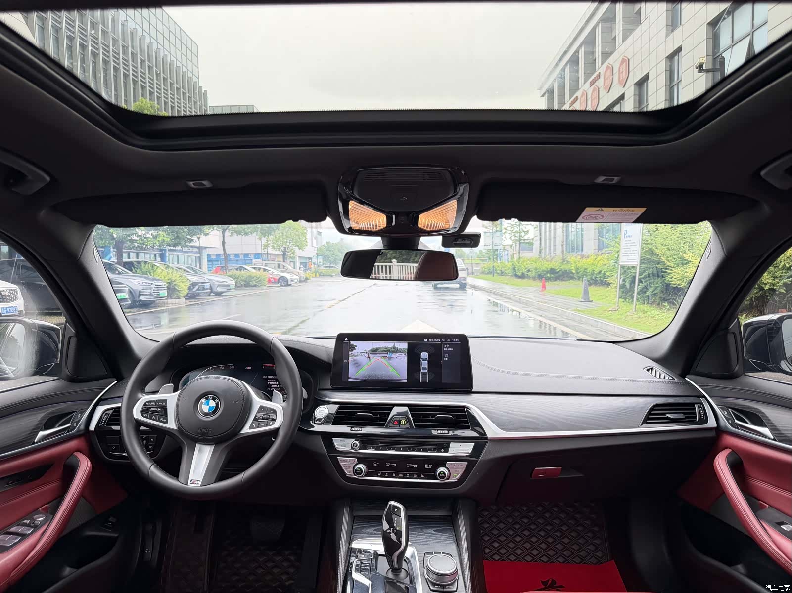 BMW 5 Series, 2021 12