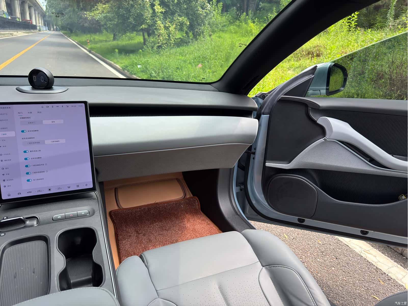 NIO ET5, 2023 13