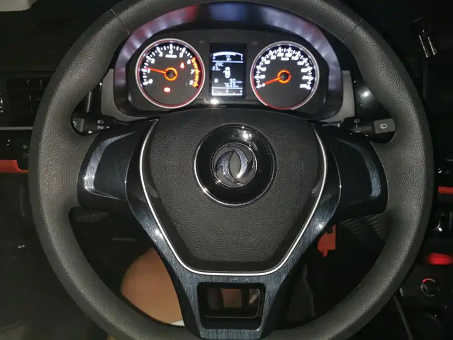 Forthing Popular SX6