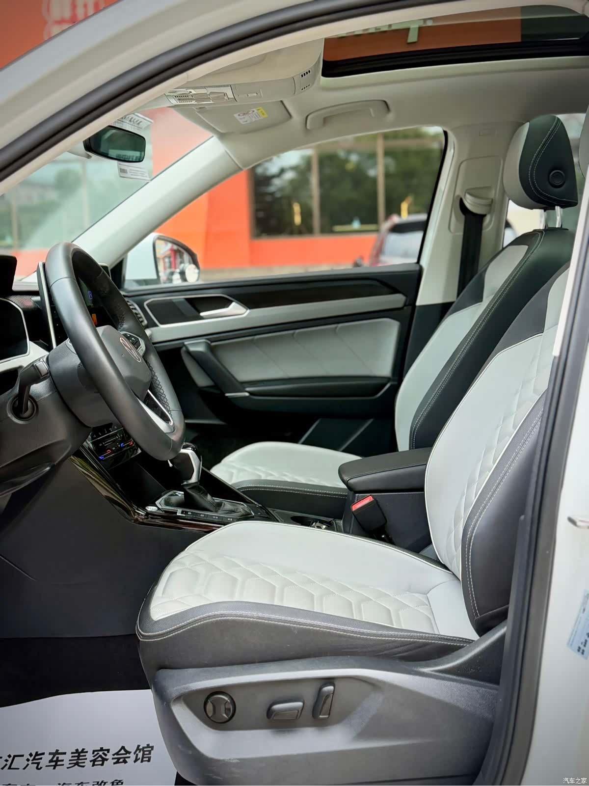 Volkswagen Tayron, 2022 10