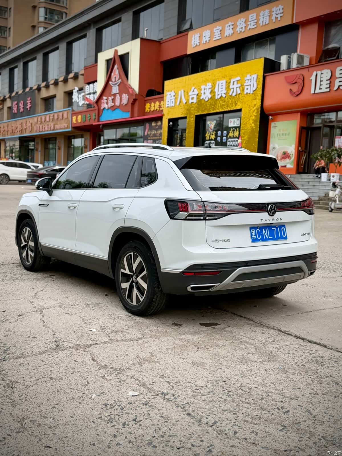 Volkswagen Tayron, 2022 4