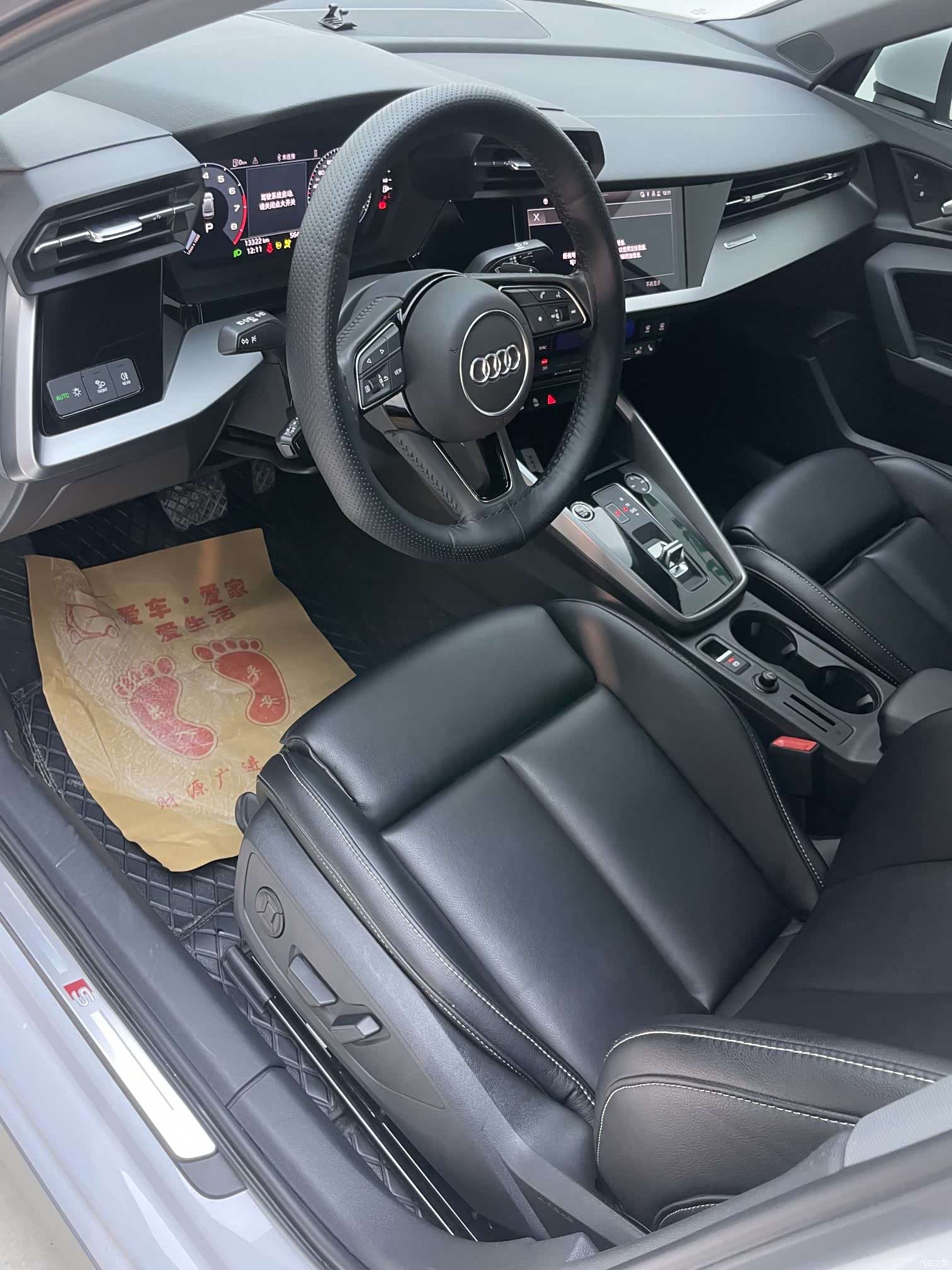 Audi A3, 2022 20