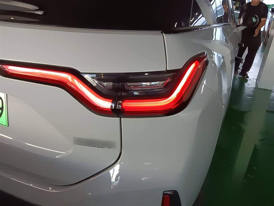 Autohome Shanghai Autohome Shanghai