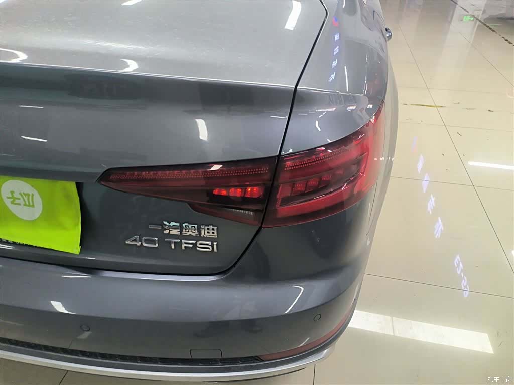 Audi A4L, 2019 24