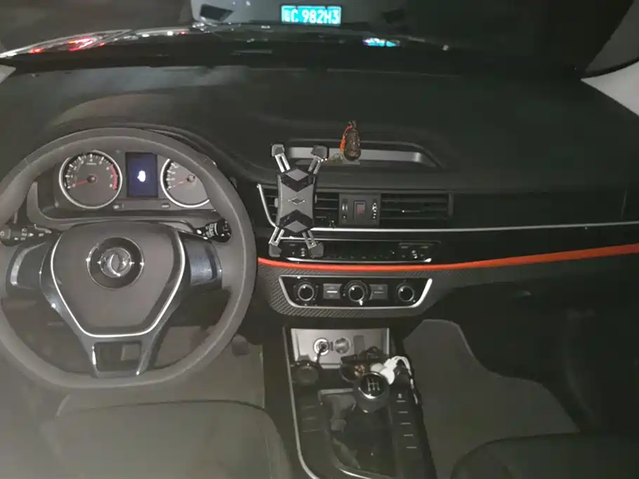 Forthing Popular SX6