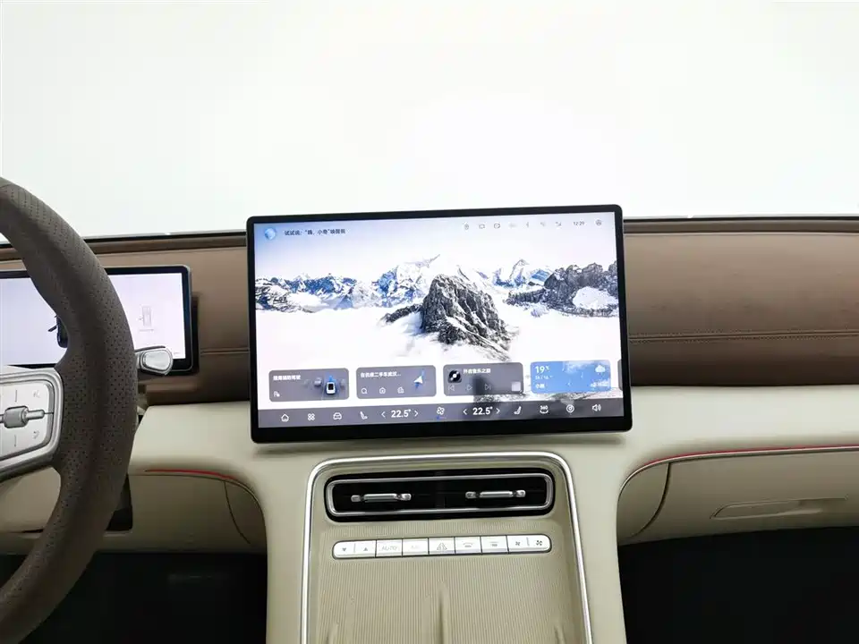 Chery Fulwin Fengyun A9L