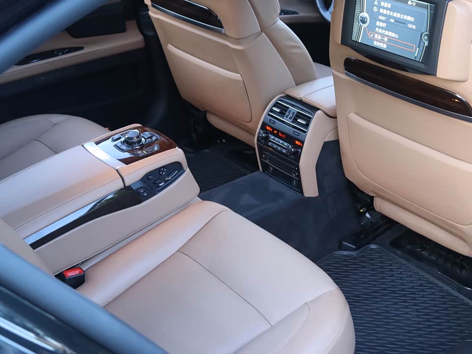 Autohome Shanghai Autohome Shanghai