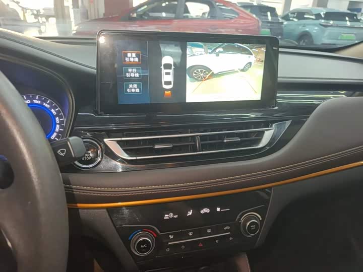 Changan Eado DT 2019 1.6L АКПП zhi xiang xing China VI