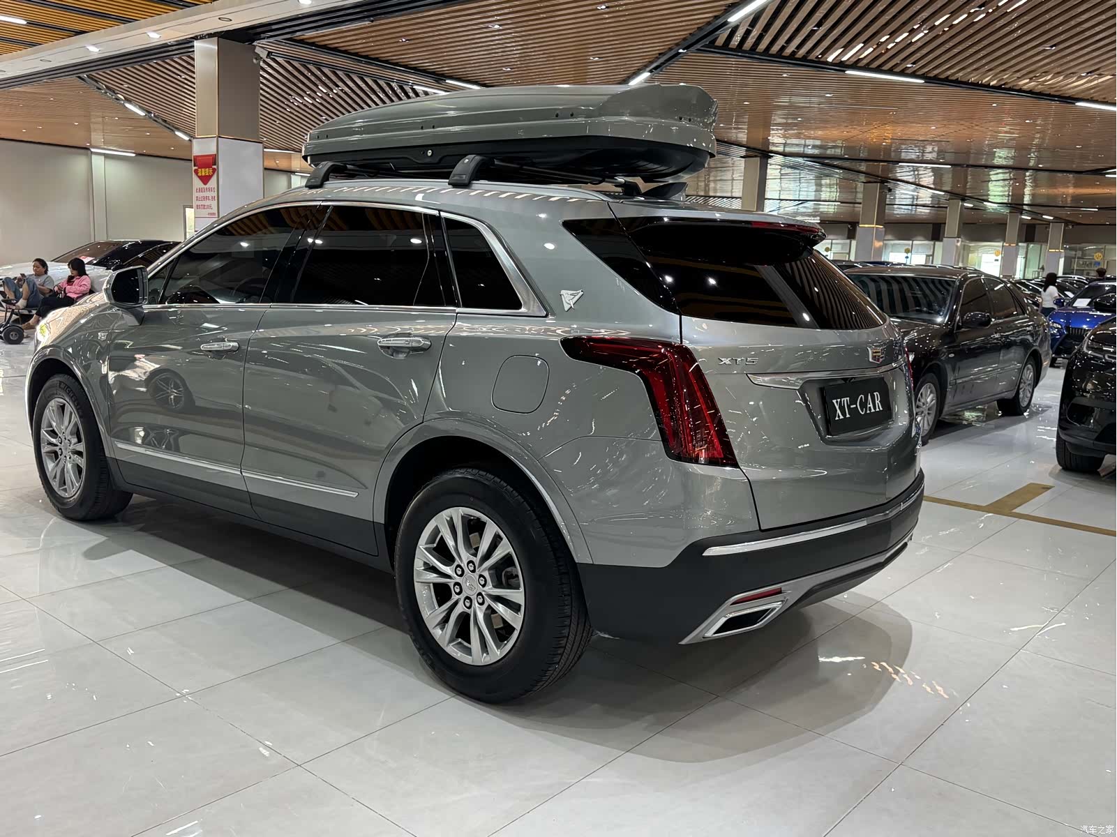 Cadillac XT5, 2023 7
