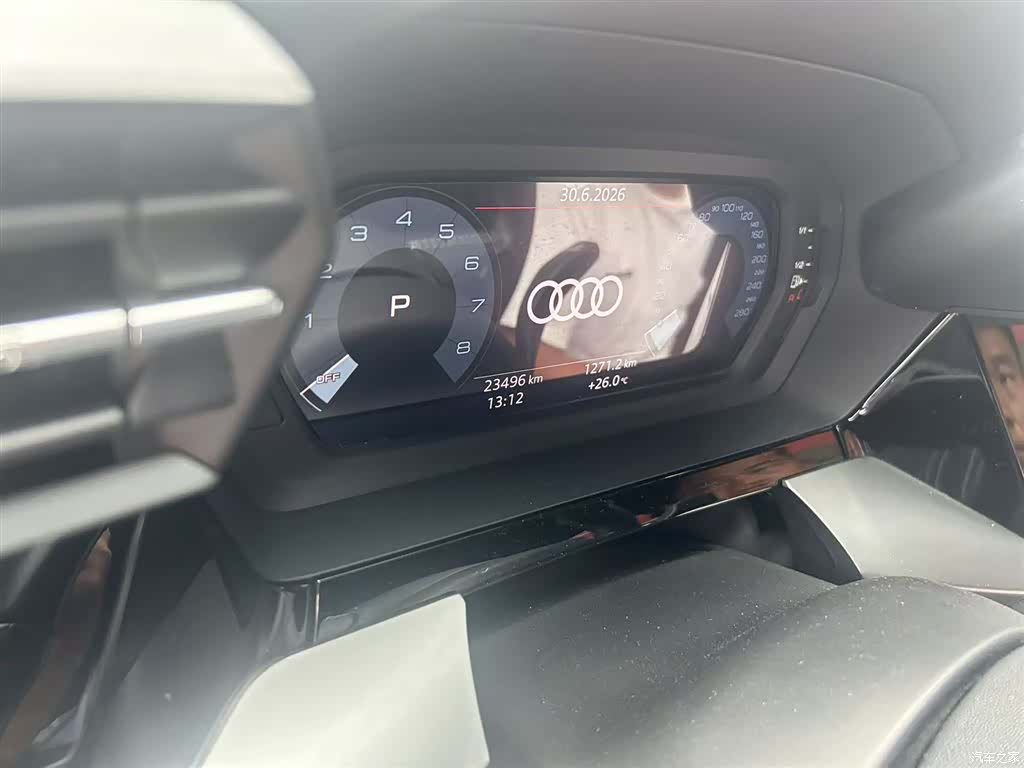 Audi A3, 2023 6