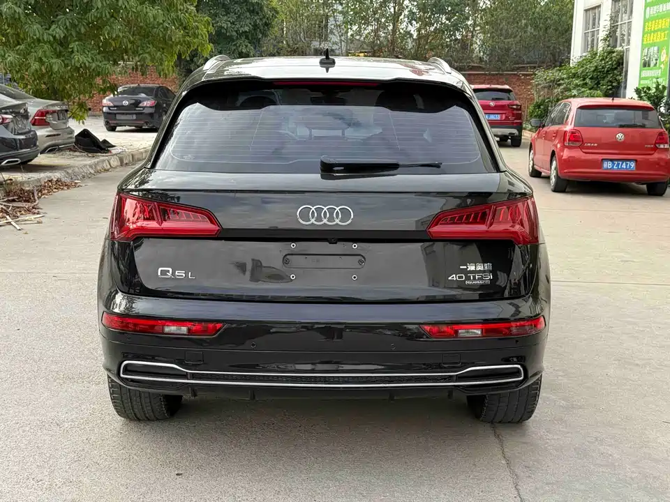 Audi Q5L