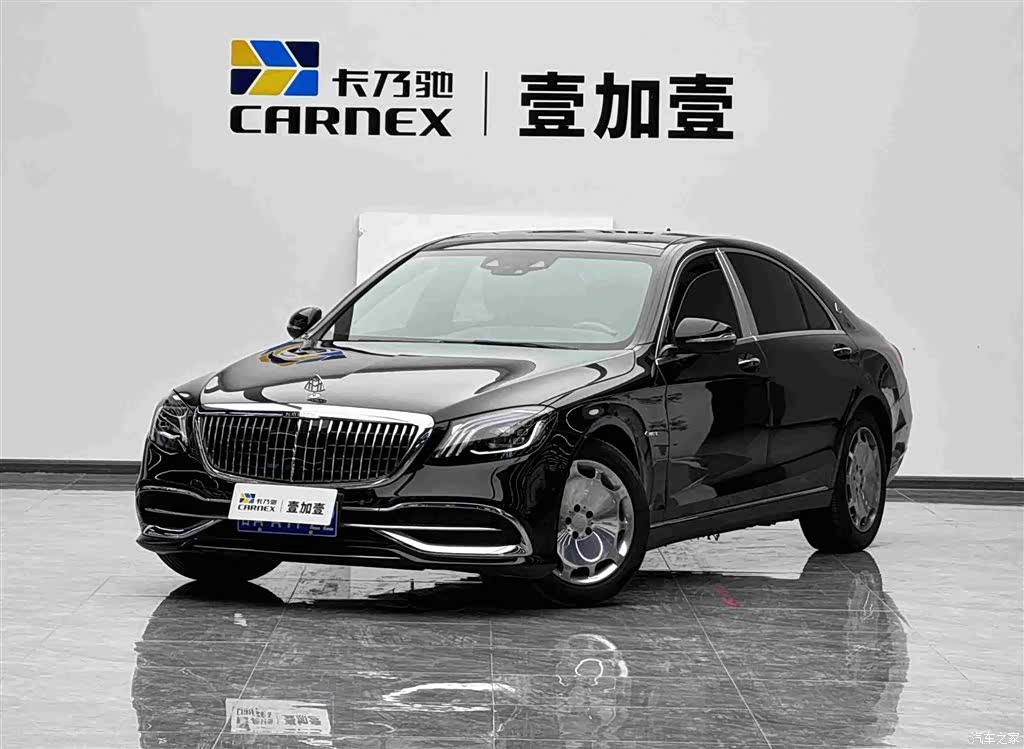 Mercedes-Benz S-Class, 2018 1