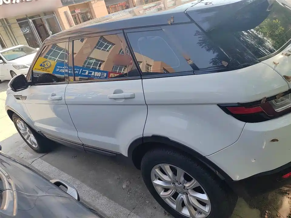 Land Rover Range Rover Aurora