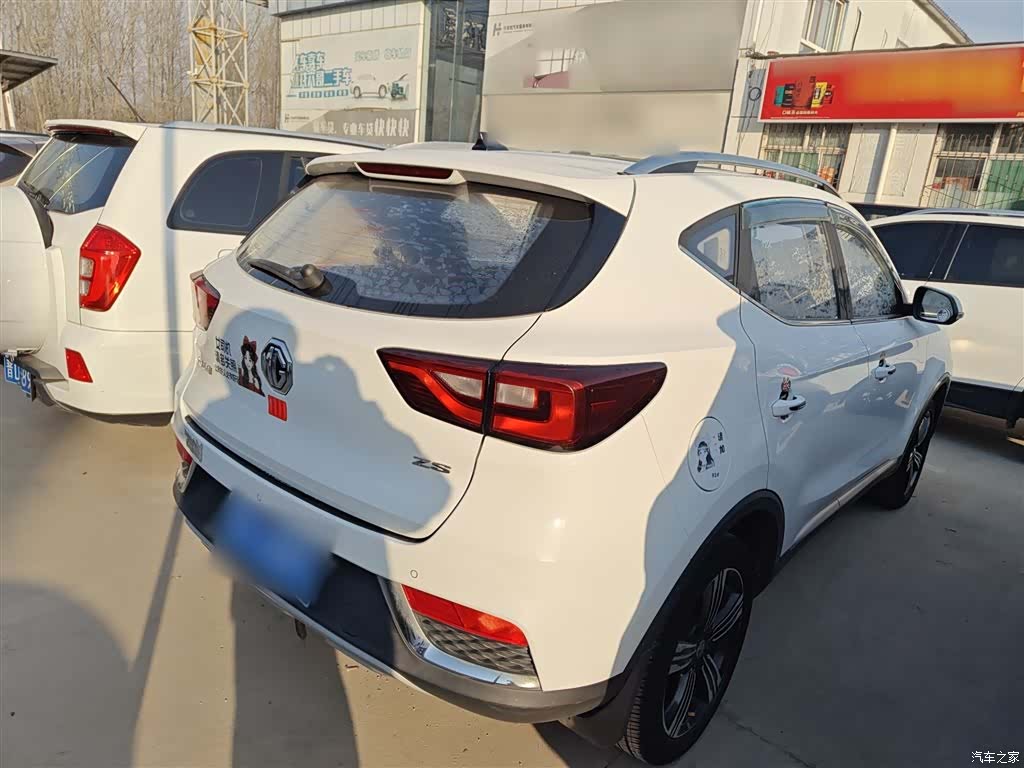 MG ZS, 2021 7
