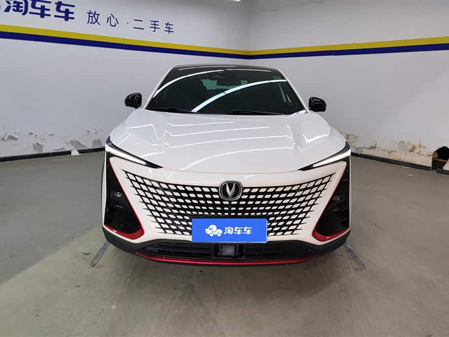 JAC Lanzhou Car