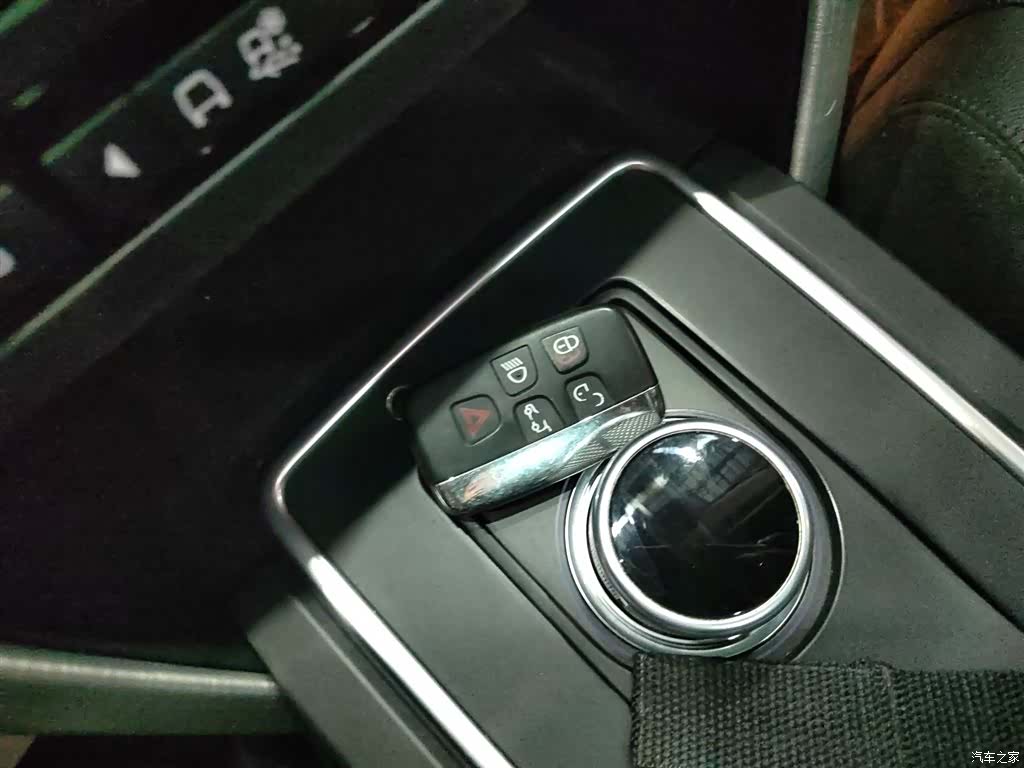 Land Rover Discovery, 2017 11
