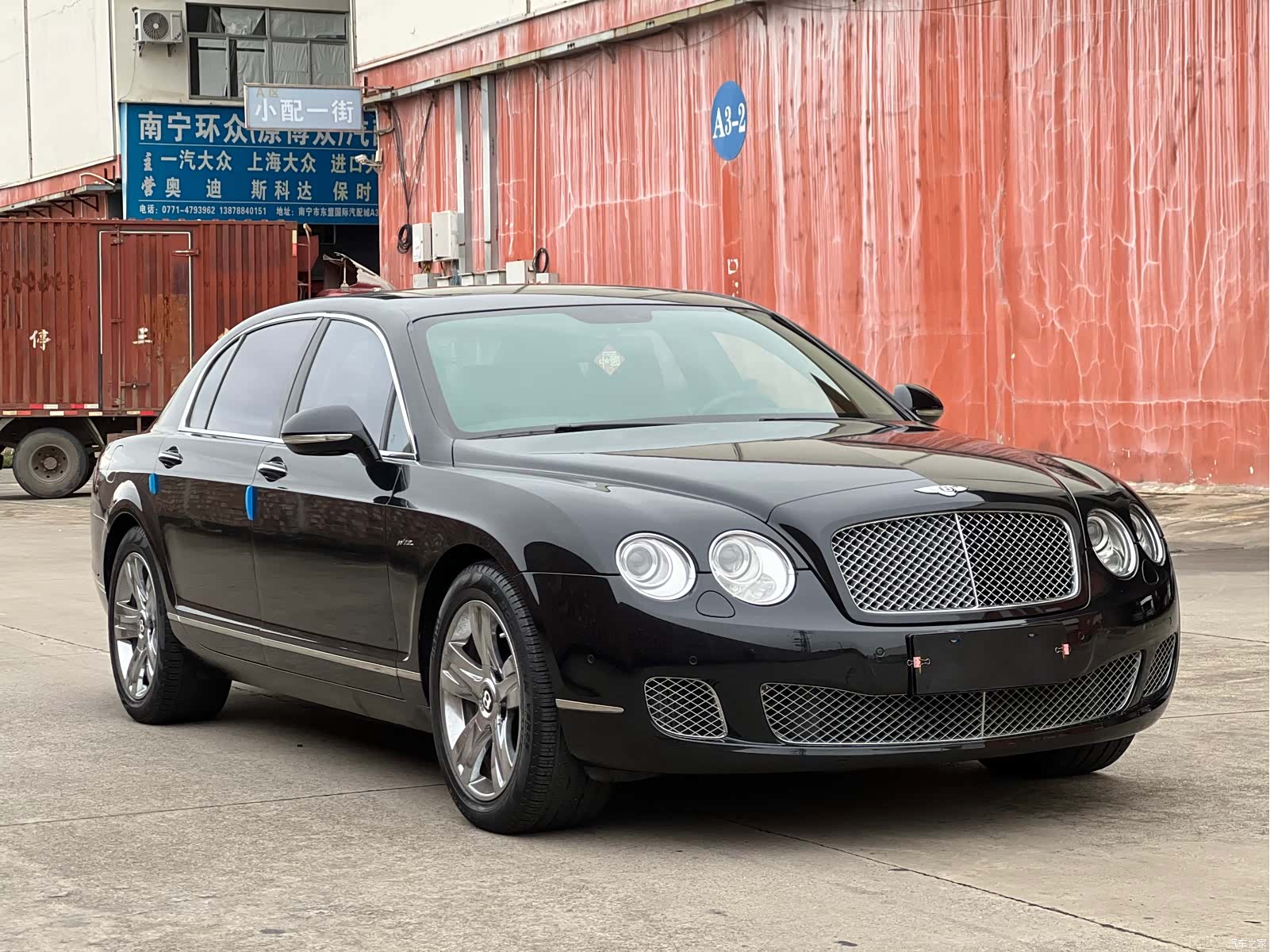 Bentley Flying Spur, 2013 3