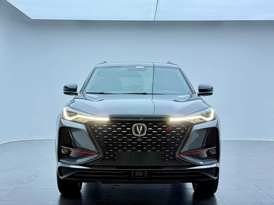 Changan CS75PLUS