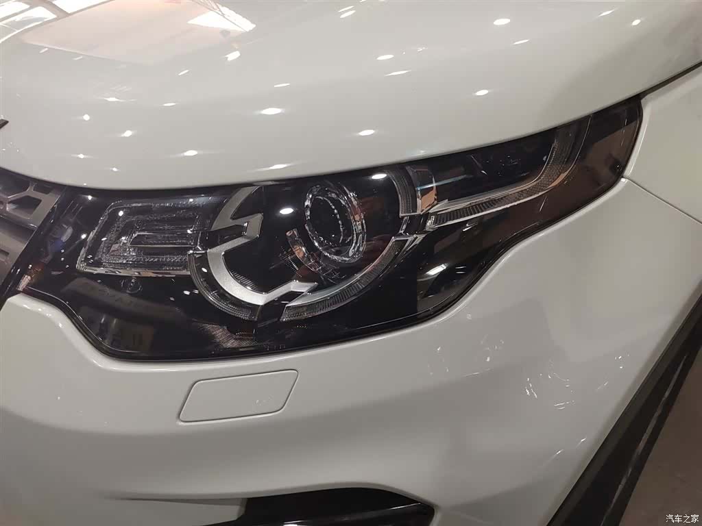 Land Rover Discovery, 2017 15