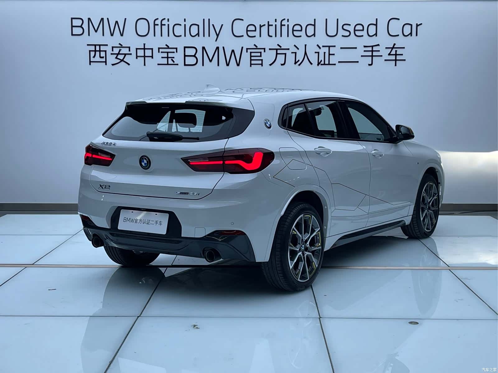 BMW X2, 2023 все фото