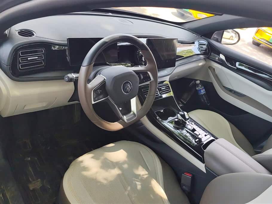 Autohome Beijing Autohome Beijing