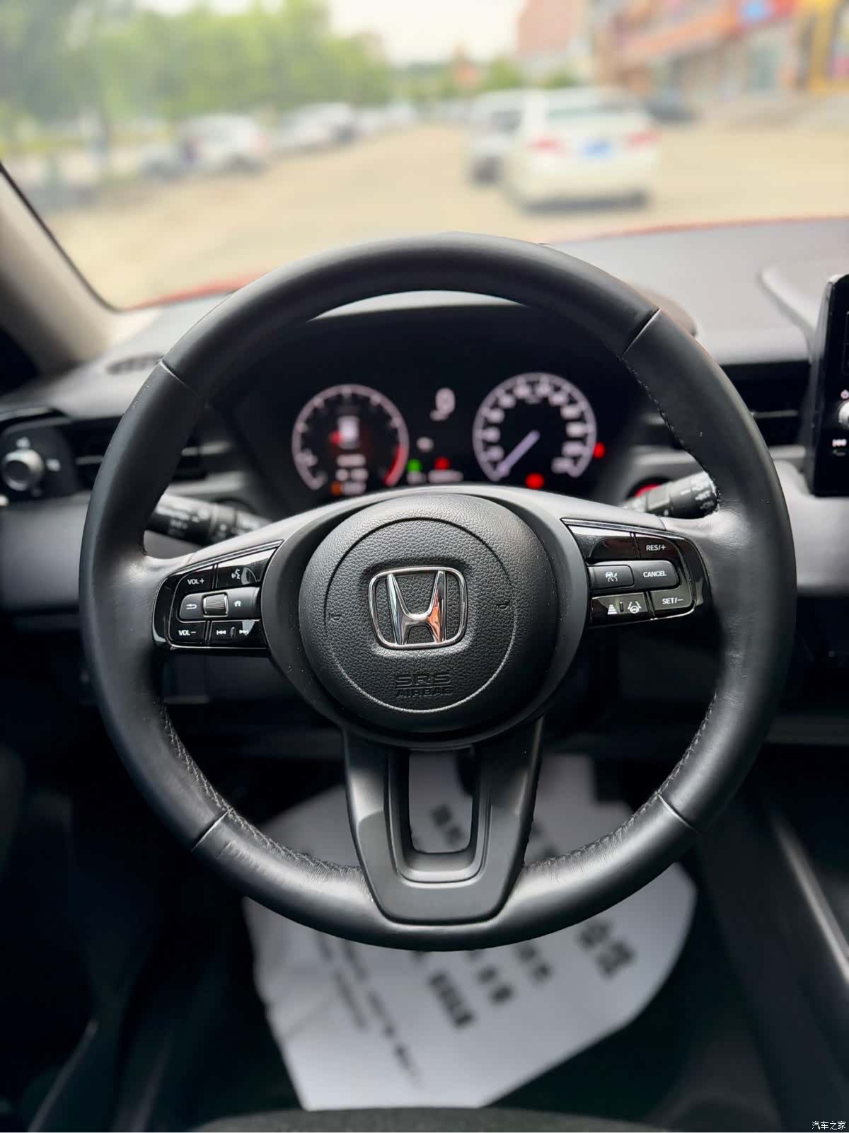 Honda XR-V, 2022 20
