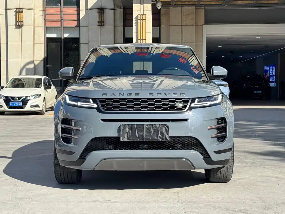 Land Rover Range Rover Aurora