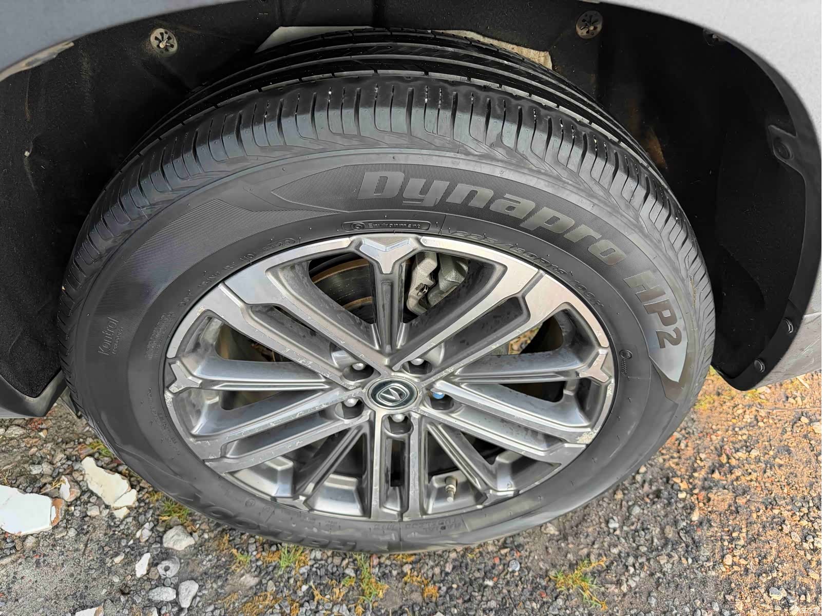 Changan CS75, 2021 16