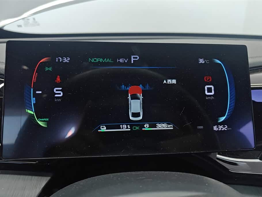 Autohome Beijing Autohome Beijing