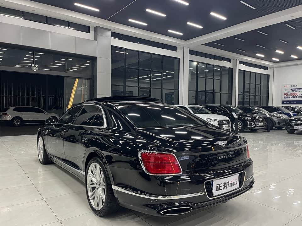 Bentley Flying