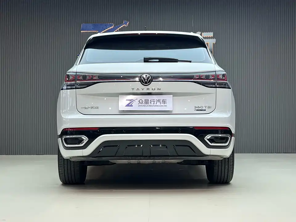 Volkswagen Tanyue