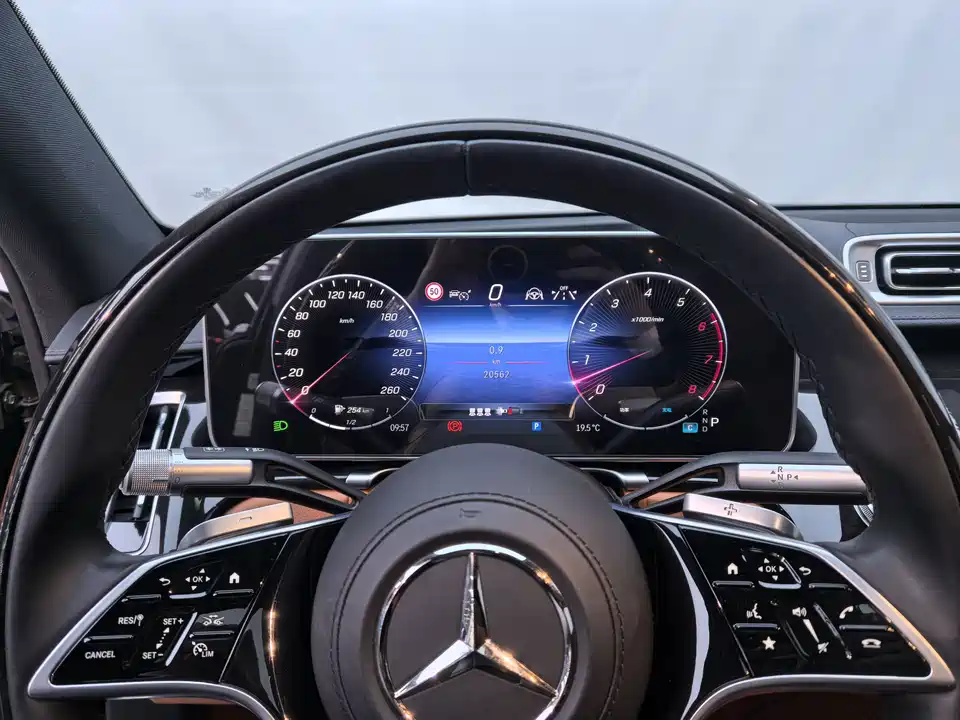 Mercedes-Benz Maybach S-class