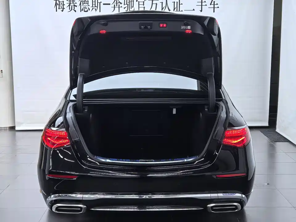 Mercedes-Benz Maybach S-class