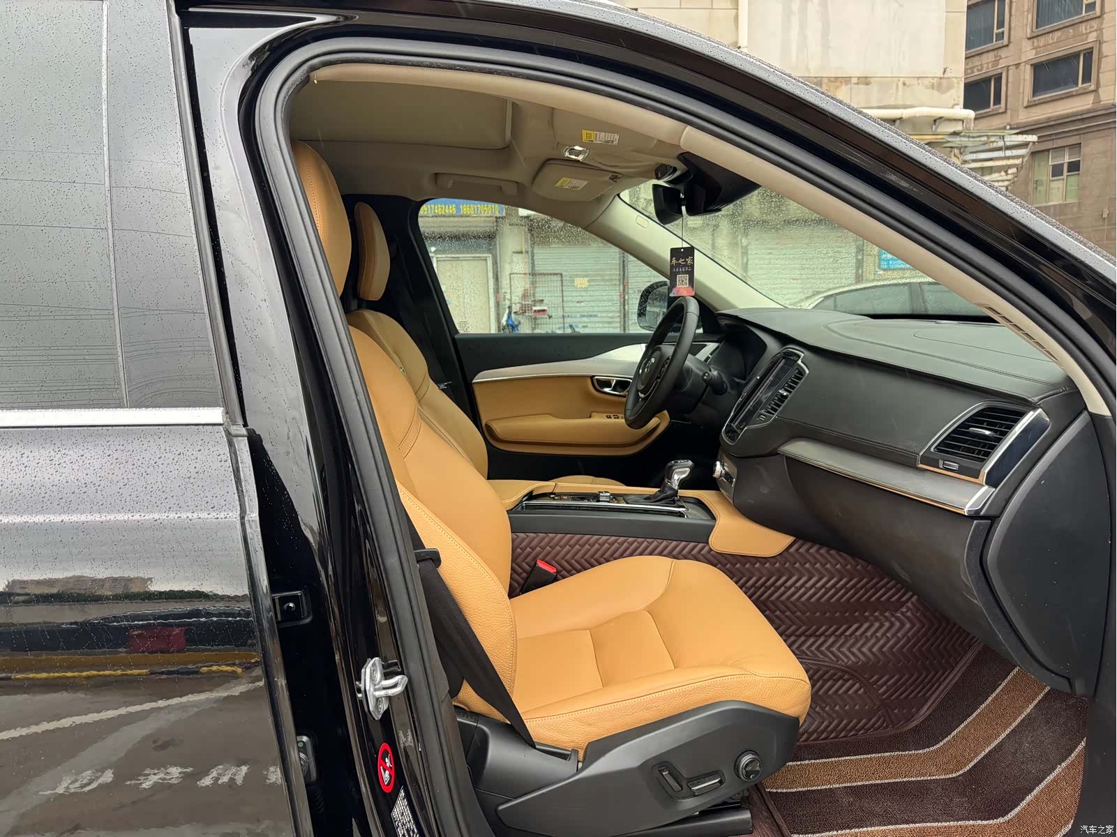 Volvo XC90, 2016 13