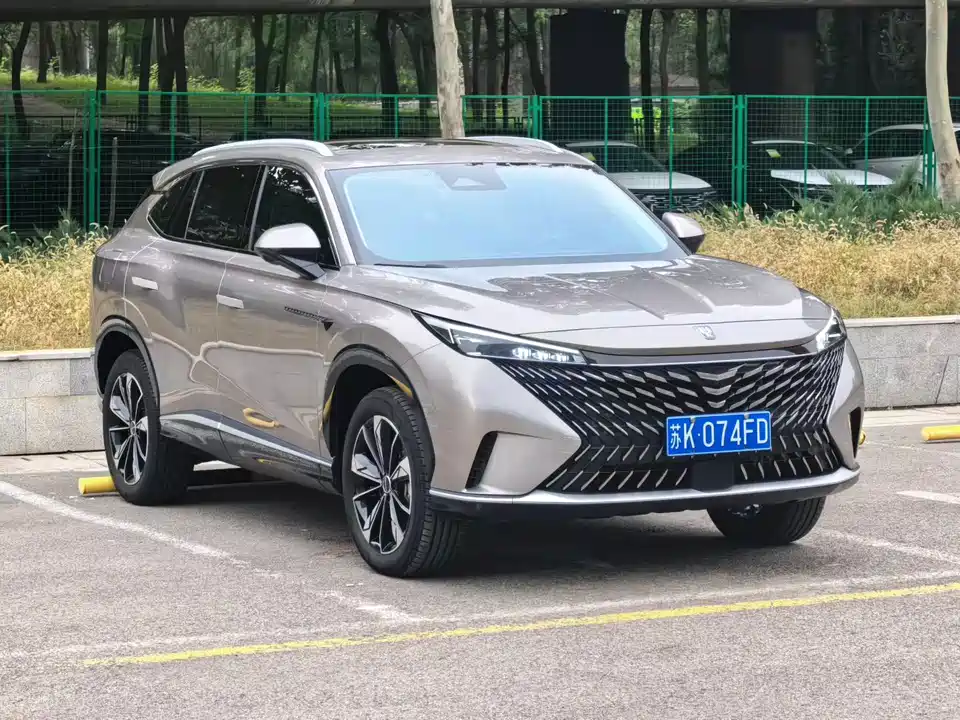 Roewe RX5