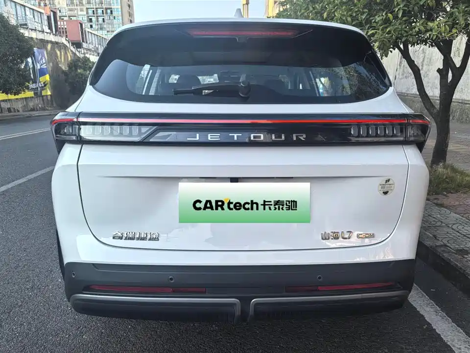 Jetour L7